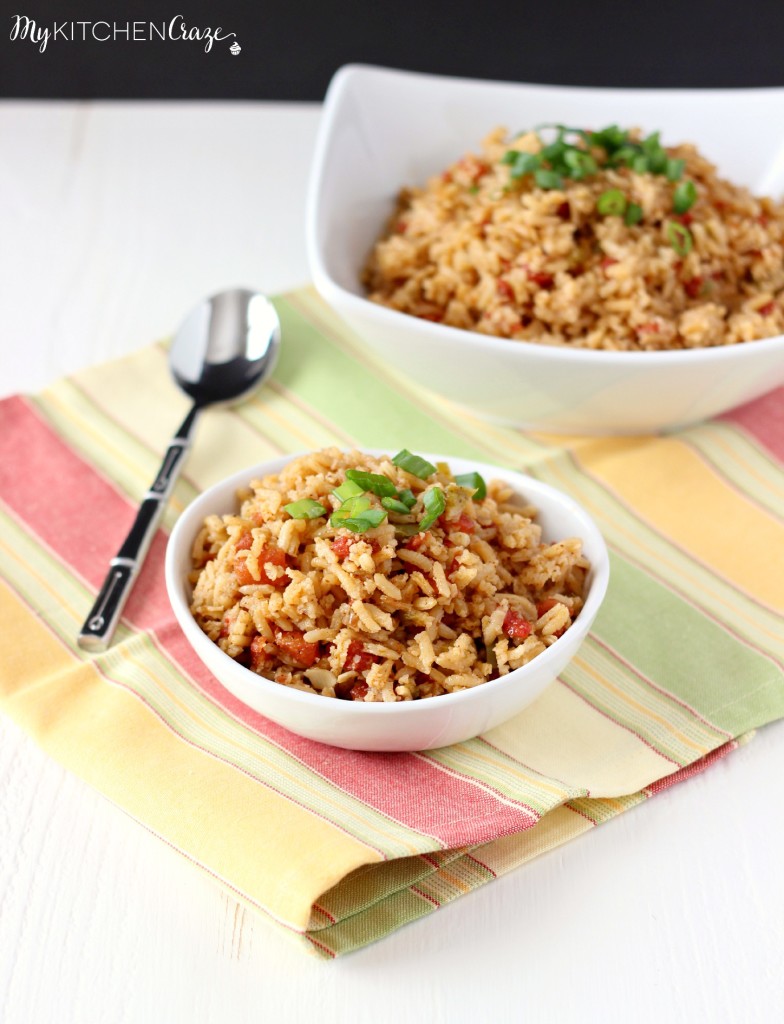 Spanish Rice ~ www.mykitchencraze.com~ This Spanish Rice is quick, easy and delicious!