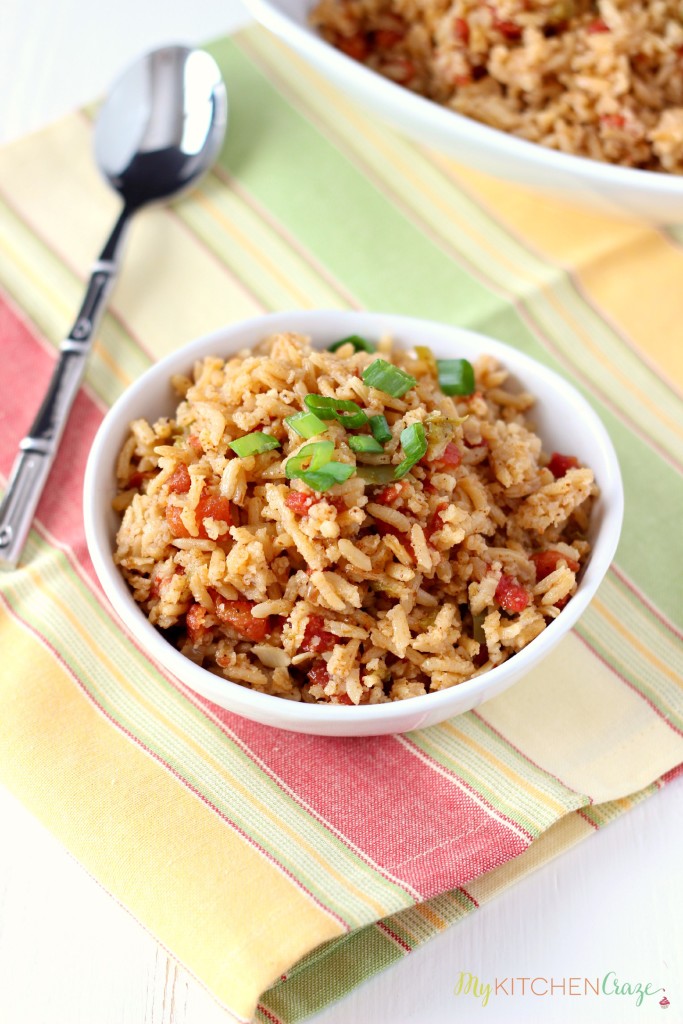 Spanish Rice ~ www.mykitchencraze.com~ This Spanish Rice is quick, easy and delicious!