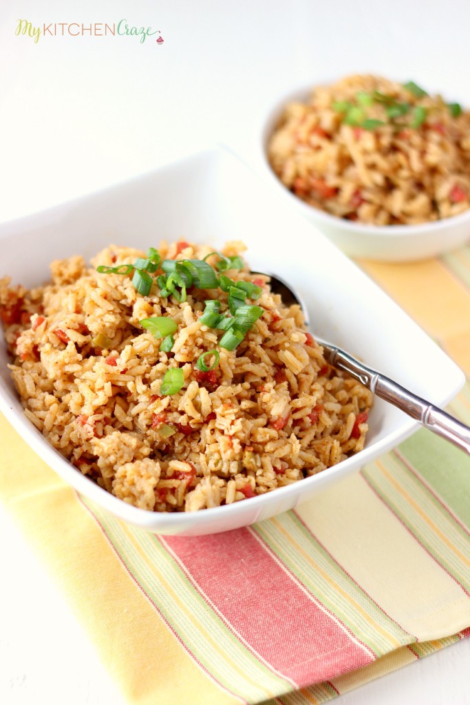 Spanish Rice ~ www.mykitchencraze.com~ This Spanish Rice is quick, easy and delicious!